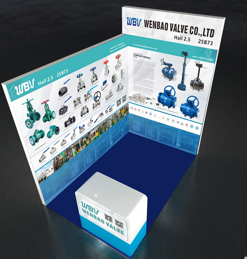 我公司將在俄羅斯參加NEFTEGAZ 2025展會(huì)